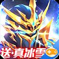 时光幻境奇迹版
