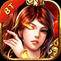 传奇机甲BT版