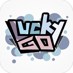 luckgo粉丝