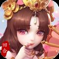 保岛七战飞升版