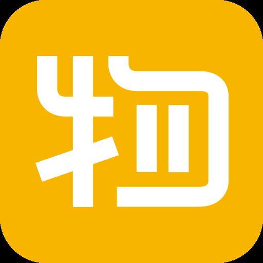 物城宝