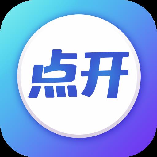 点开微商城