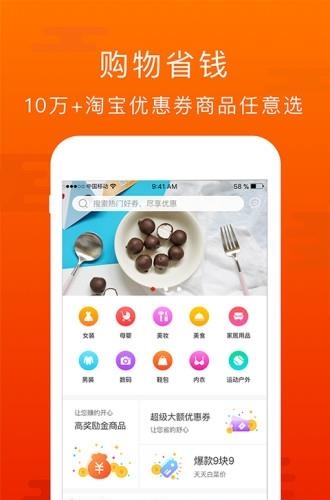 丫丫淘米