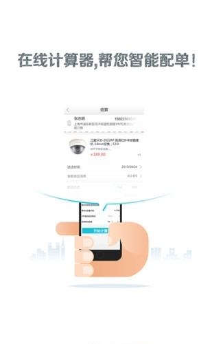 河姆渡