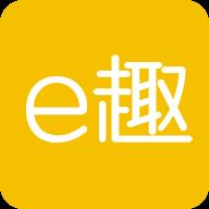 e趣商城