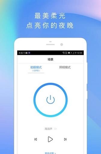 度小云