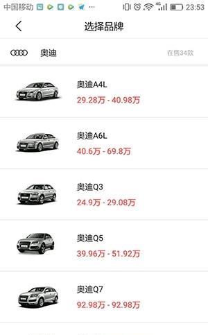 拿侠