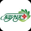 易大夫