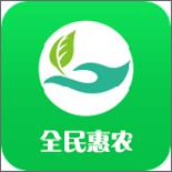 银商全民惠农
