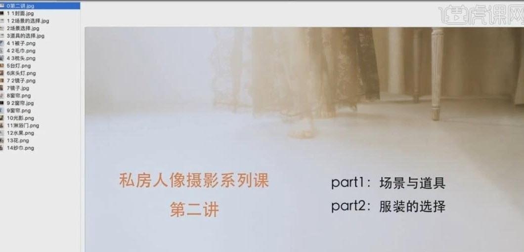 好运货主