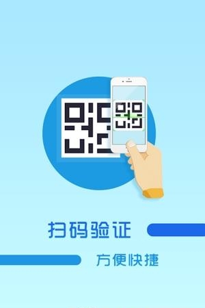 朵朵生活商户版