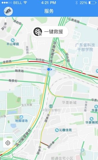 多轮多