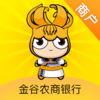 朵朵生活商户版