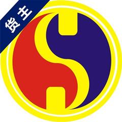 好运货主