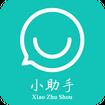 叠石桥开户助手