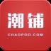 潮铺