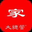 大总管智慧家