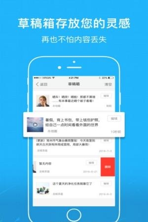 泗洪风情网