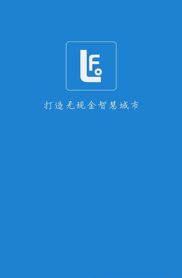 俚吉付