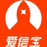 爱信宝