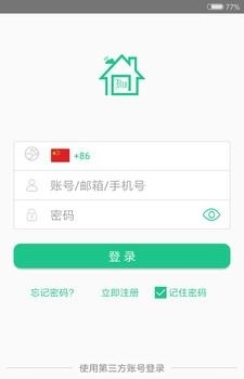 小沃智能
