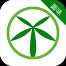 拥鲜园圆味