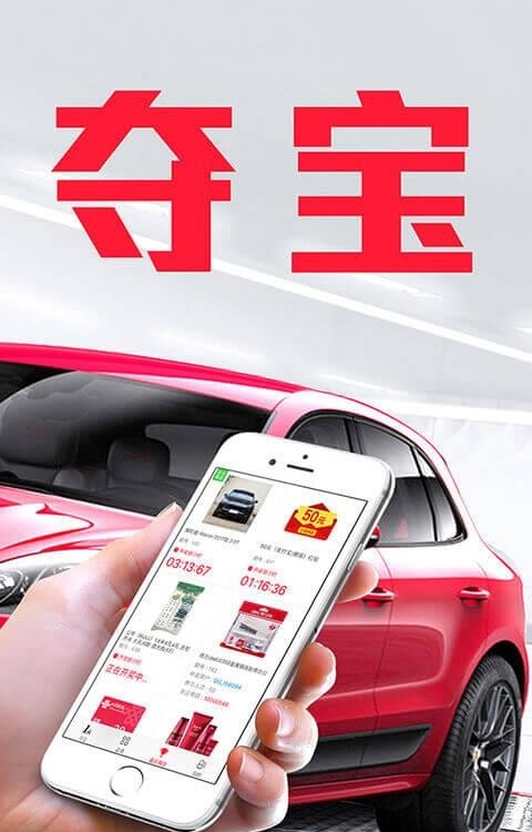 1元团