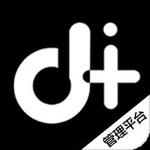 得体供应链