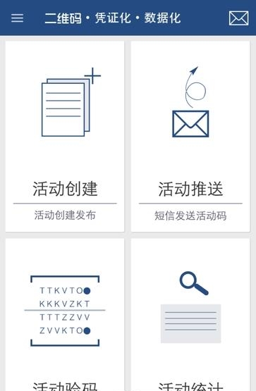 码化云