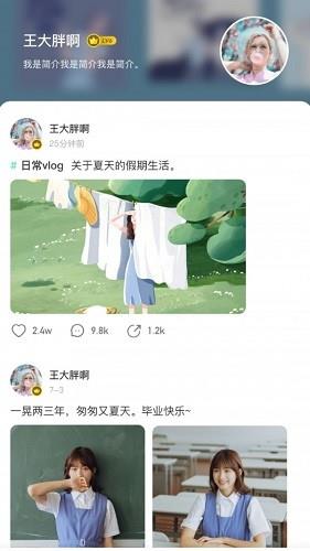 开心乐园最新版