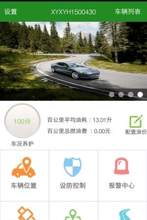 云知行