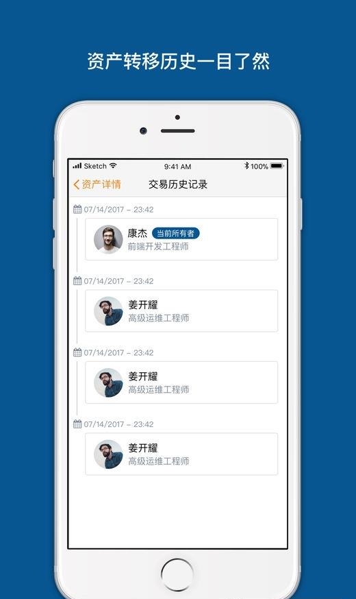 八分量