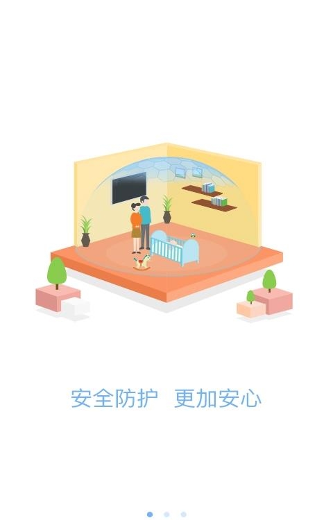 贝可达