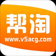 帮淘网