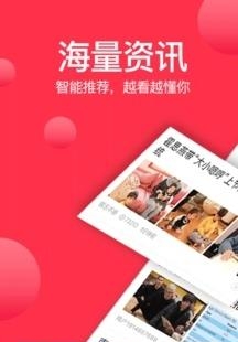 抖转