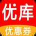 优库