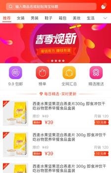 云豆街