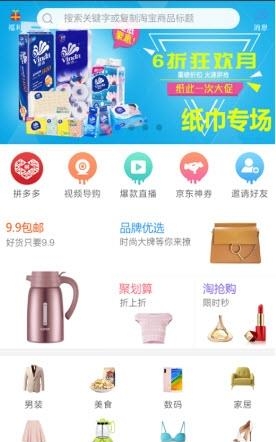 淘大叔