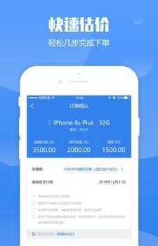 51回购