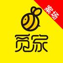 觅家案场