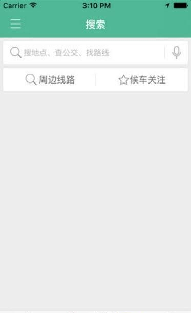 巩义行