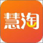 慧淘云商