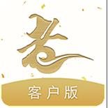 孝e孝客户版