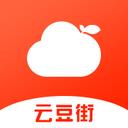 云豆街