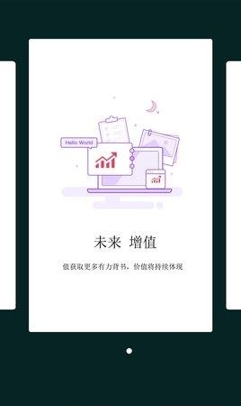 米云互联