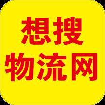 想搜网