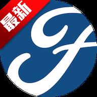 福特派
