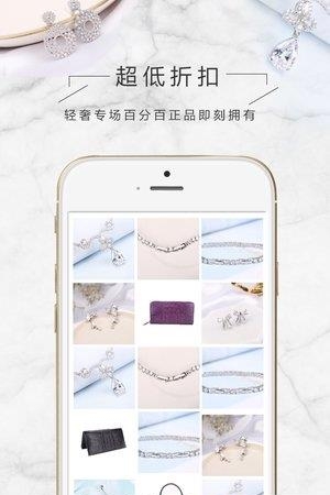 靓女汇