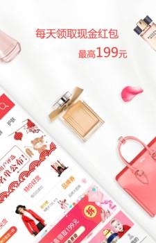 爱淘淘