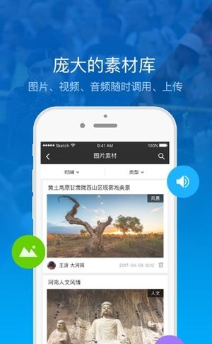 大河云
